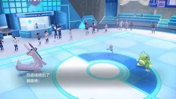 《宝可梦朱紫》蓝之圆盘百变怪方块寻宝攻略，解锁神秘新技巧