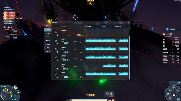 黑雾特性解析：重建黑雾中继站策略革新