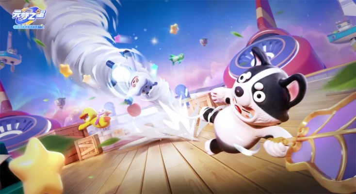 《元梦之星》飞扑喷气背包高效攻略，轻松驾驭新技能！