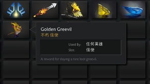 《原神》4.3新武器曝光：探索神秘元素之力，解锁未知战斗奥秘