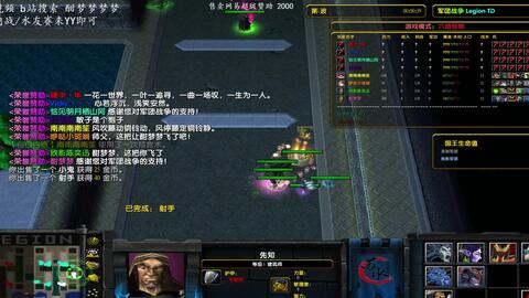 剑雨弹幕游侠养成攻略：解锁《元气骑士前传》全新战斗技巧