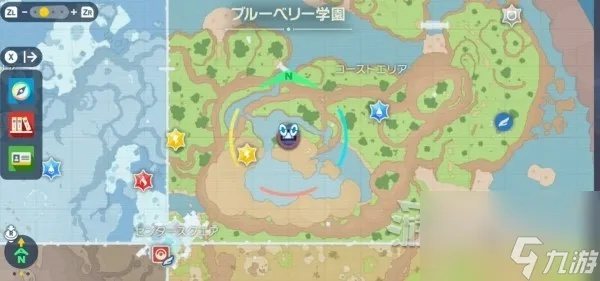 探寻《宝可梦朱紫》蓝之圆盘御三家神秘捕捉秘境