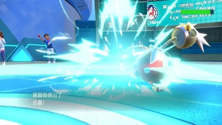 蓝之圆盘星晶化奥秘解析，新宝可梦招式价值解析