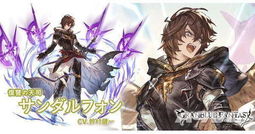 《碧蓝幻想Versus崛起》试玩揭秘：深度体验新价值解析