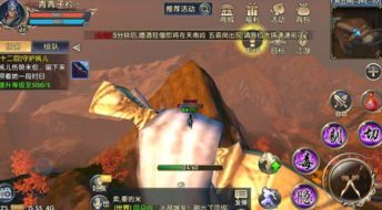 《燕云十六声》黄钟BOSS寻心攻略：高效打法解析新技巧