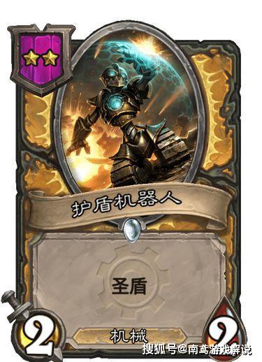 以肉身铸盾，勇闯黑暗之境——圣骑士新职业荣耀降临