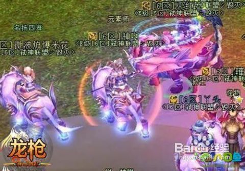 马卡龙盛宴来袭！《原神》娜维娅主题H5活动玩法大揭秘，战力飙升新体验