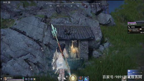 《永劫无间》新手速成攻略：快速上手必备技巧解析