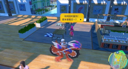 《宝可梦朱紫》蓝之圆盘DLC宝可梦养成攻略，解锁最强宝可梦成长秘籍