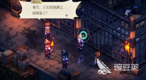 《铃兰之剑》乐土盛宴秘境攻略：解锁第十二幕通关秘籍