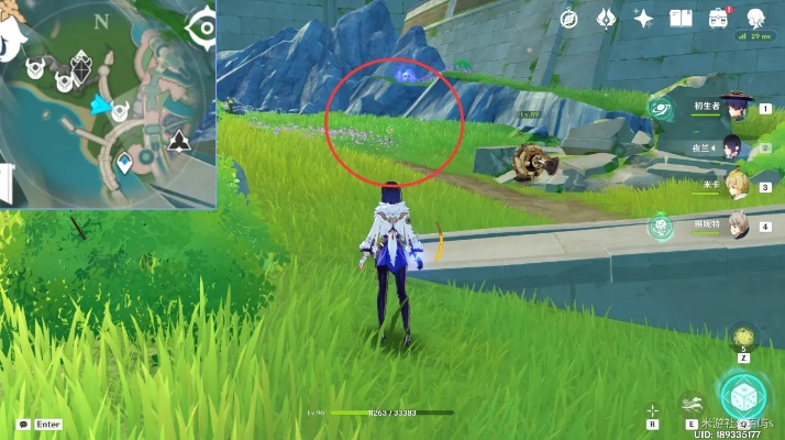 《原神》攻略：一网打尽茉洁草采集秘境与高效获取技巧