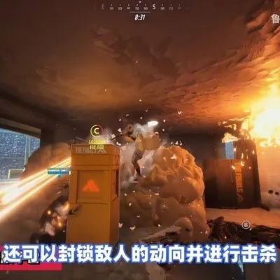 《TheFinals》实战攻略：黏胶枪战术精妙运用解析