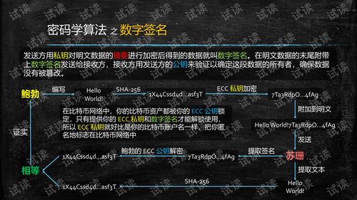 盛大游戏2025年爆款大作如何颠覆你的游戏生涯？