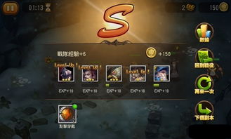 《钢岚》虹技能深度解析：解锁全新战斗价值奥秘