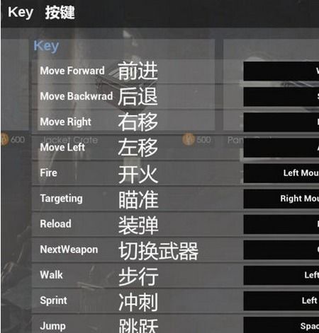 《TheFinals》精准瞄准攻略：独家准星设置秘籍大公开