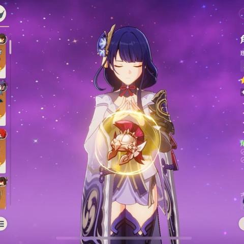 《原神》4.3新圣遗物解析：强度剖析与高效刷取攻略揭秘