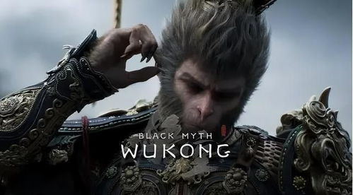 悟空神迹首曝，黑神话世界新篇章震撼开启