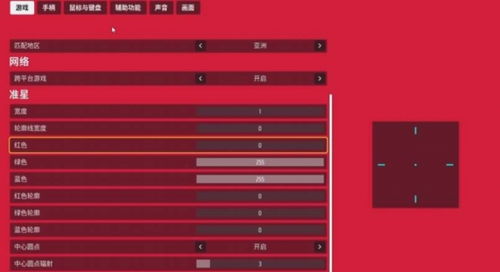《TheFinals》矮子入门攻略：深度解析全新技巧解锁秘籍