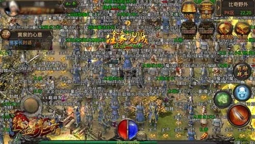 1.80传奇，神级爆款为何让老玩家狂喜？揭秘隐藏玩法秘籍