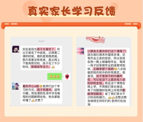 夏沃蕾新技能深度解析：揭秘元素之力新价值