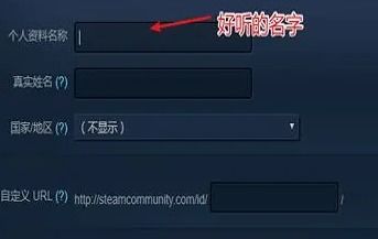 《TheFinals》新手排位赛快速上分攻略：高效技巧助你一飞冲天