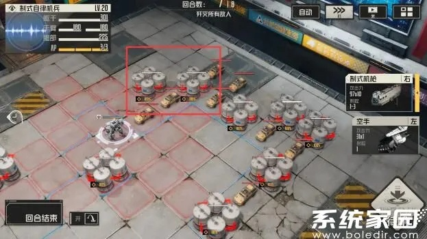 第五章危机全解析：揭秘《钢岚》突发事件应对攻略