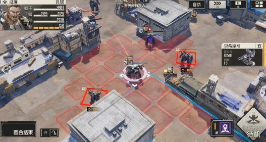 《钢岚》第二章危机应对攻略：解锁全新生存技巧