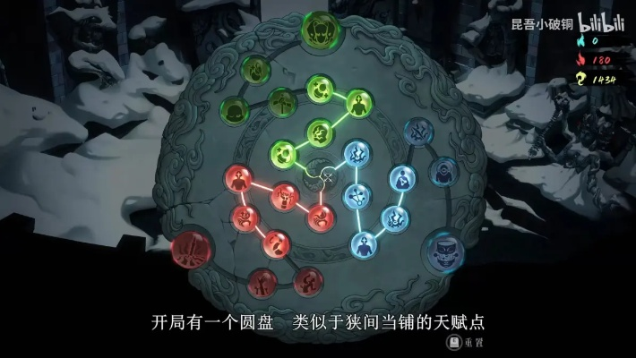 《暖雪》DLC绝技揭秘：不坏之躯噬魂无脑通关攻略新篇