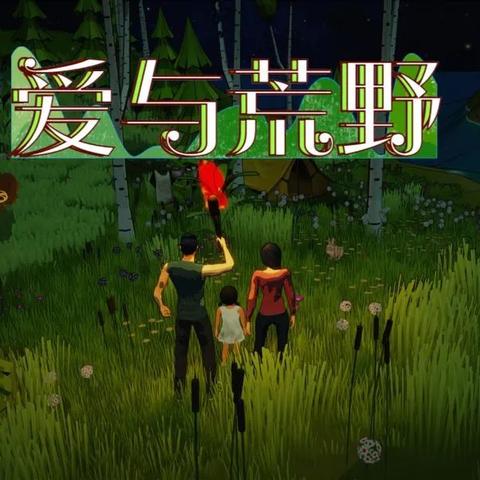 《原神》4.3前瞻亮点抢先看：武器角色新升级，探索未知新价值