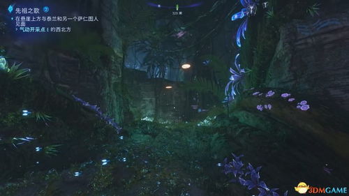 《阿凡达》全剧情解析：潘多拉边境探险攻略深度揭秘