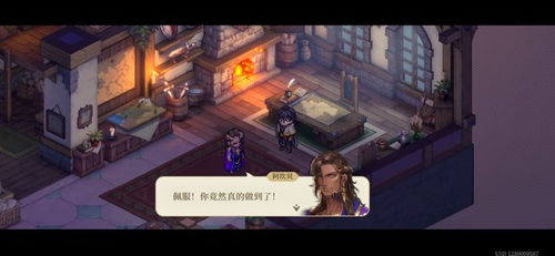 命运螺旋门：铃兰剑之传奇揭秘新篇章