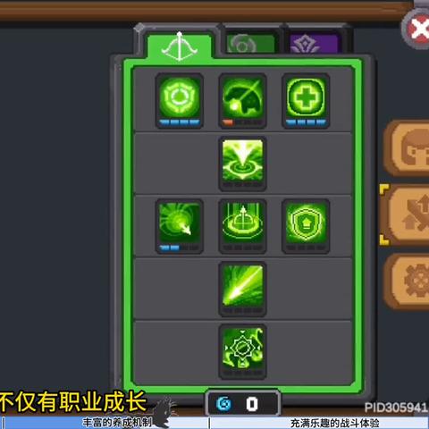 《元气骑士前传》暗黑大骑士卡武器速刷攻略，高效刷怪新技巧揭秘