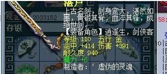 yhzt 2025年新赛季如何逆袭？顶级玩家亲授的银河制胜秘籍！