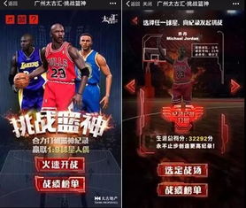 《TEVI》试玩揭秘：沉浸式体验，游戏魅力新高度