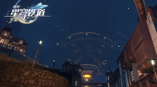 磐岩镇斗技盛宴，星穹铁道新篇章，竞技荣耀启航