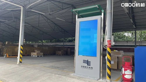 终端机仓库揭秘：解锁《致命公司》全新战略资源宝藏