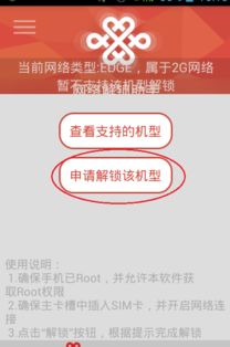 金色内功独门秘籍，一招一式轻松解锁新境界