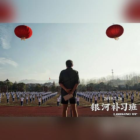 《致命公司》飞船操控攻略：深度解析生存技巧与战术策略