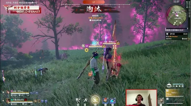 《永劫无间》斩马刀实战解析：性能卓越，实战力惊人