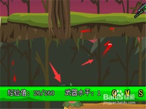 《喷射战士3》鲑鱼跑打工最强点位解析，揭秘高效攻略新技巧