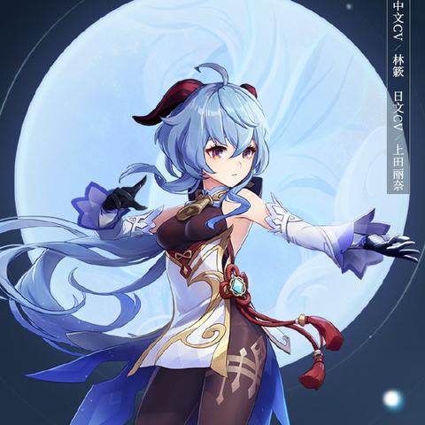 《原神》副C养成攻略：深度解析属性搭配与辅助新策略