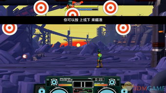 《致命公司》汉化攻略+独家补丁下载，轻松畅玩无障碍体验