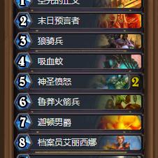 《元气骑士前传》卡牌速刷秘籍：全面解析卡牌功效与价值