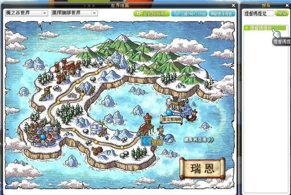 冒险岛4隐藏Boss在哪？2025顶级速通路线首曝