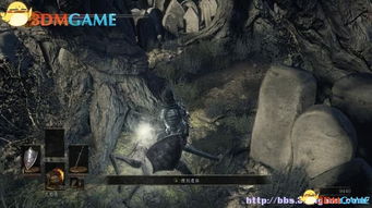 《黑暗之魂3》骨灰收集攻略：深度解析全秘境解锁技巧