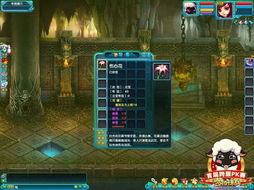 《命运方舟》小丑傀儡礼遇：解锁神秘迷宫新攻略