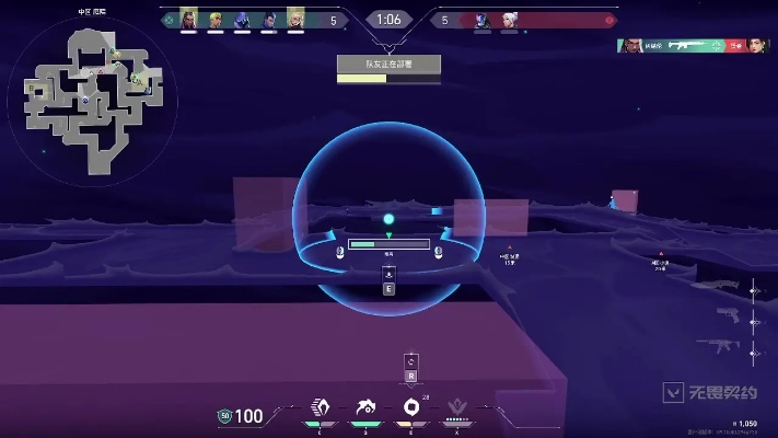 日落之城零打法攻略：烟位道具运用技巧深度解析