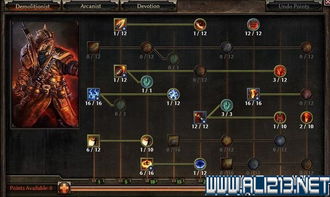 电锤风暴BD攻略：风暴守卫电锤流搭配秘籍大揭秘