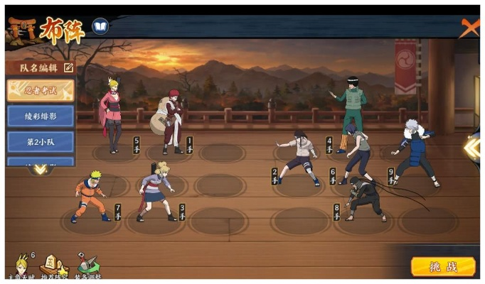 2700万秒伤忍者BD攻略：千万秒伤忍者BD搭配秘籍大揭秘