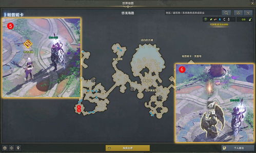 《命运方舟》星辰护卫5-3暗夜妖狐攻略：高效通关秘籍大公开